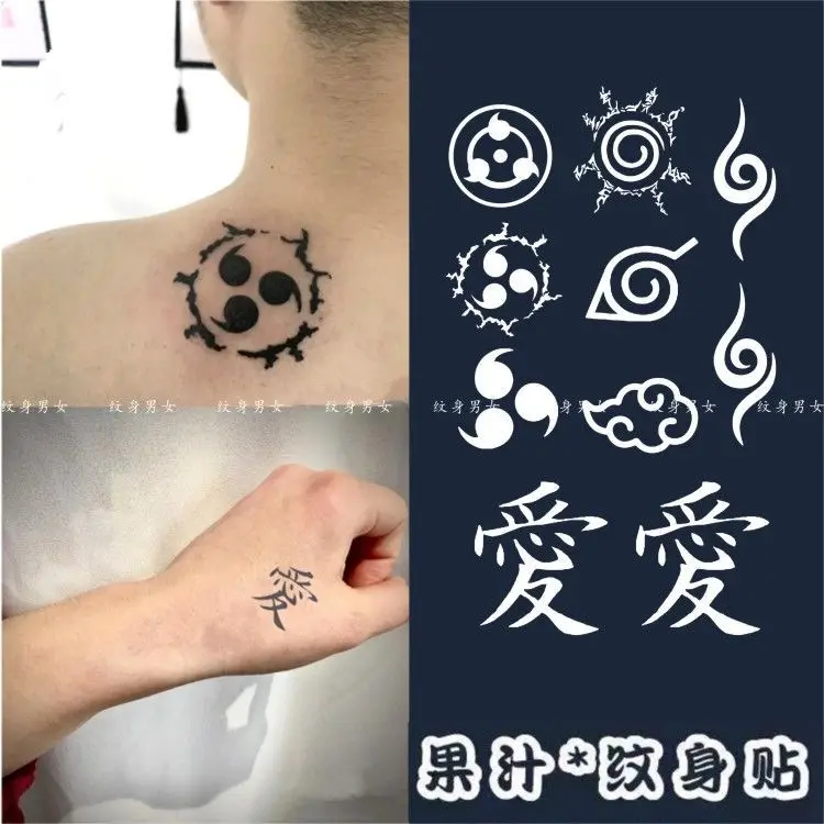 Dauerhafte Kräuter gefälschte Tätowierung für Frau Mann Kunst Totem Tattoo Aufkleber Cosplay temporäre Tätowierungen wasserdichte Tatuajes Temporales Image