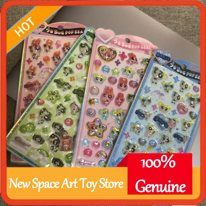 Kawaii 3D-Kristall-Aufkleber, 4–20 Stück, Goldfolie, solide geprägte Hartaufkleber, ästhetische Dekoration für Tagebuch, Planer, DIY, Scrapbook Image