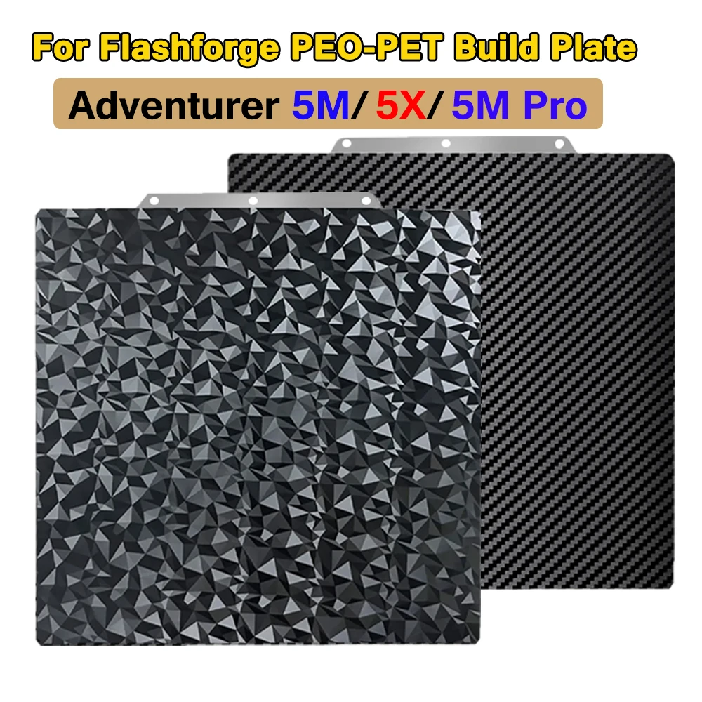 PEO PET-Bauplatte 235 x 235 mm für Flashforge Adventurer 5M/5M Pro AD5X PEI-Platte, doppelseitiges Federstahlblech für AD5M Pro Image