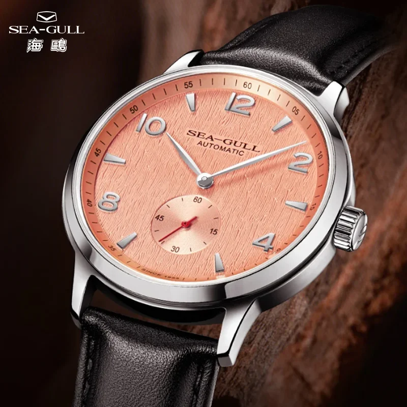 Seagull 40mm Herrenuhr mit Rindenstruktur-Zifferblatt, automatische mechanische Uhr, Echtlederarmband, luxuriöse Freizeituhr 6184 Image