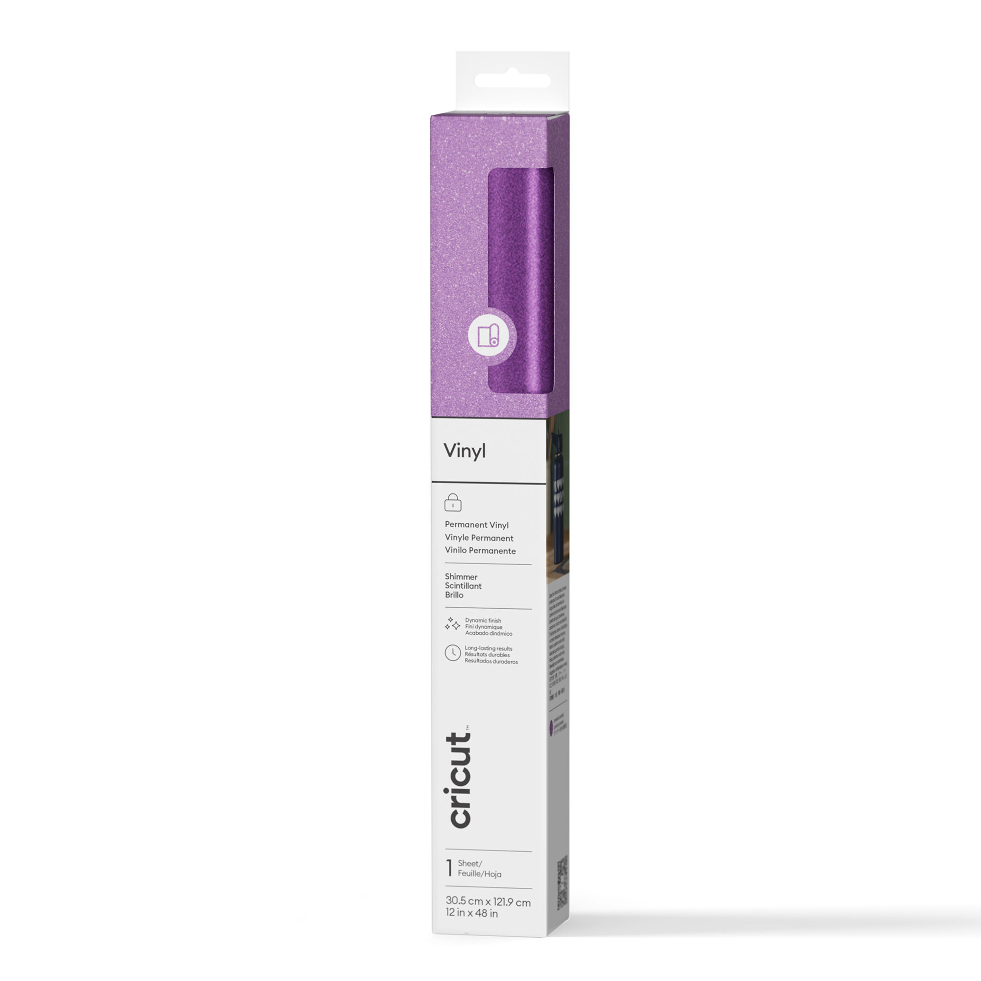 Art Supplies 3 - CricutÂ®