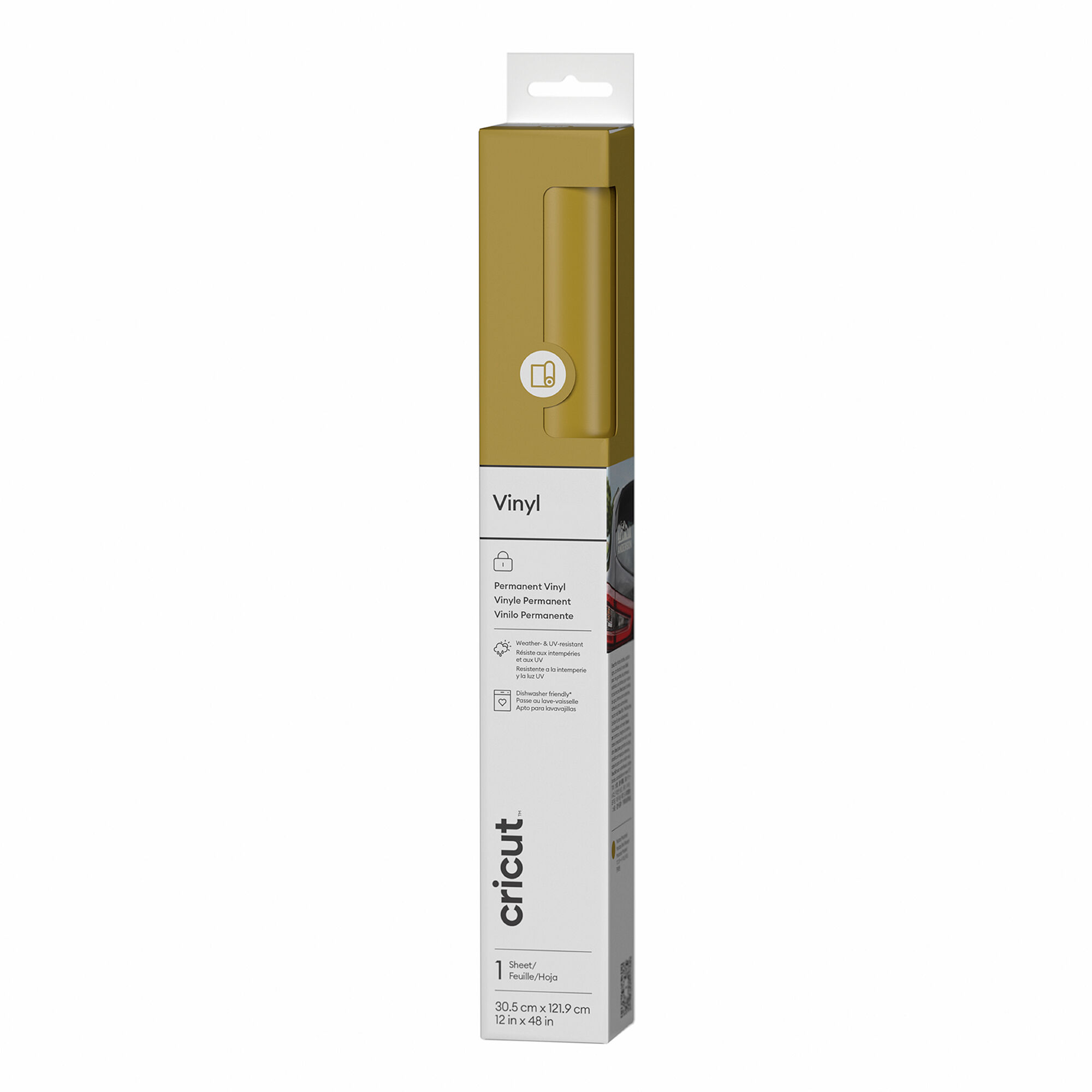 Cricut Matte Vinyl | Permanent | 4 ft | Mustard