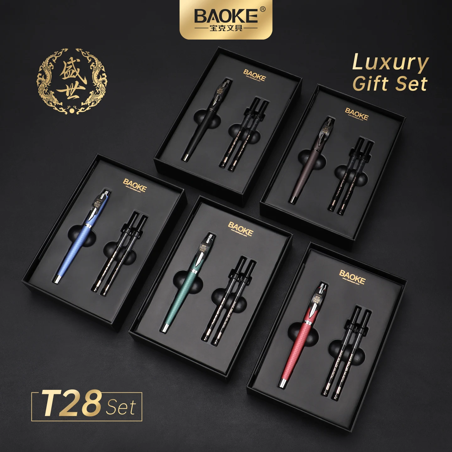 BAOKE T28 0,5 mm Tintenroller-Geschenkset, inklusive 1 Stift, 2 Nachfüllungen, exquisite Verpackung, glatte Schreibstifte Image