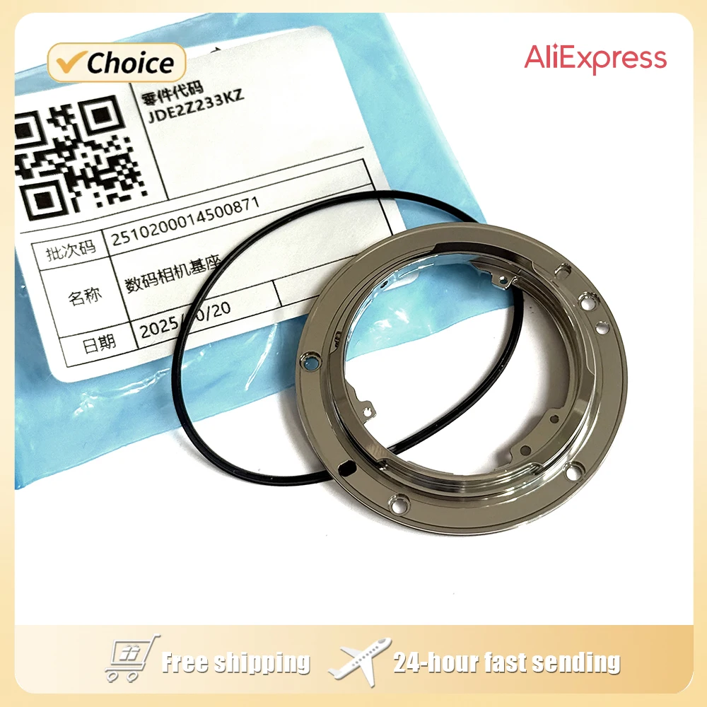 Neue Metall 14-140 Bajonett-Ring-Reparaturteile für Panasonic FSA14140 14-140 mm F3.5-5.6 Objektiv-Bajonett Image