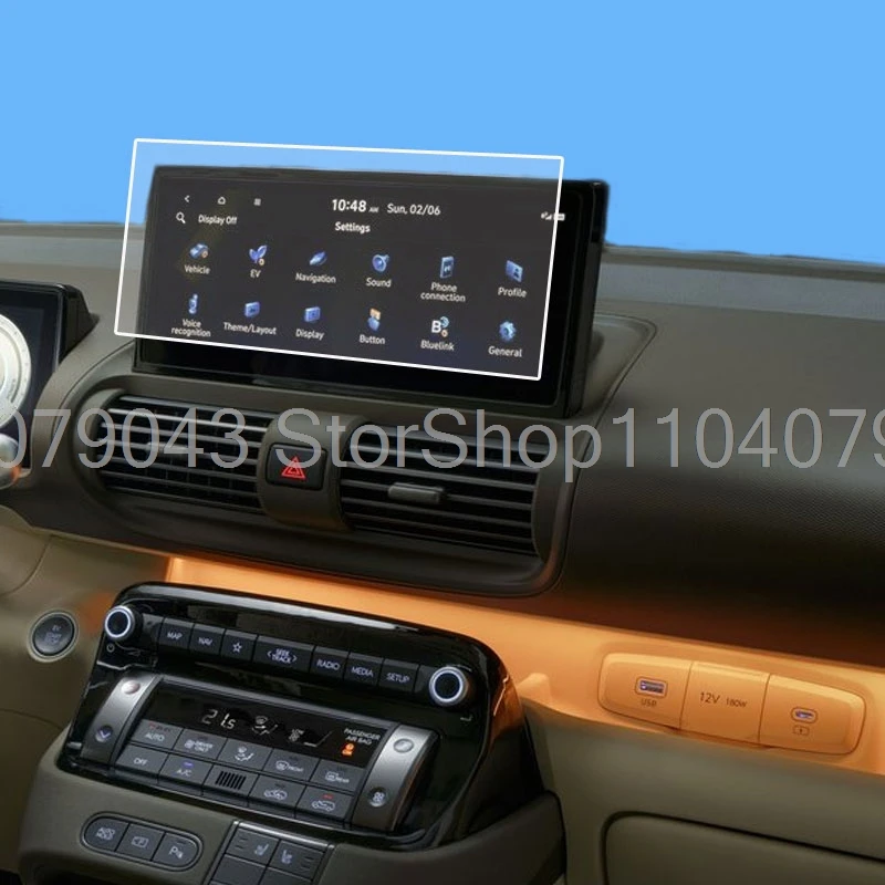  Für Hyundai Inster 2026 2025 10,25 Zoll Infotainment GPS-Navigation gehärtetes Glas Displayschutzfolie Anti-Kratz-Innenraum Image