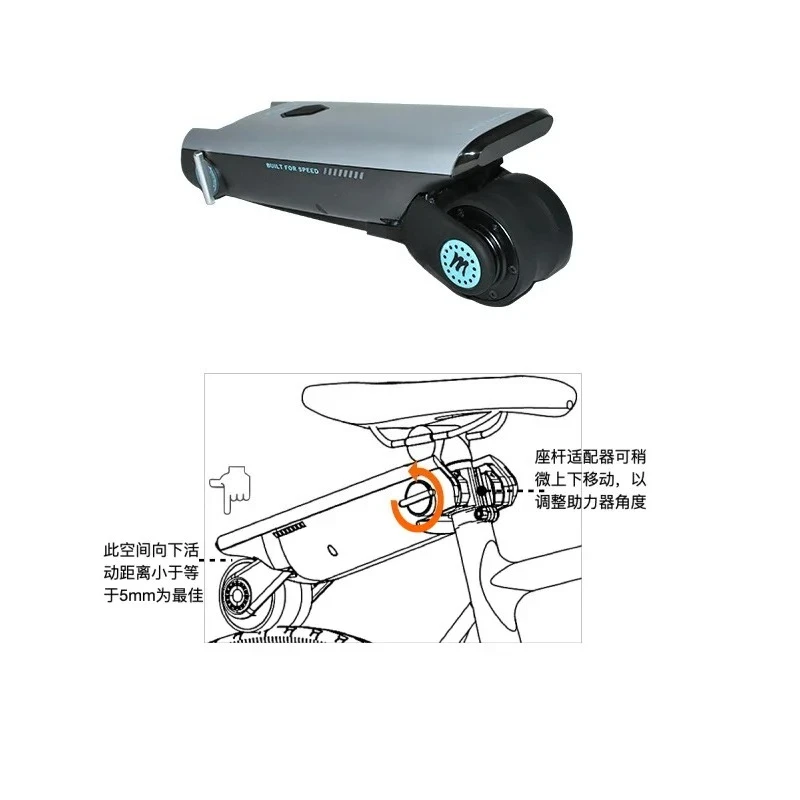 Elektrisches Mountainbike mit Modifiziertem Booster-Antrieb, 200W Leistungsstarkes Rad Image