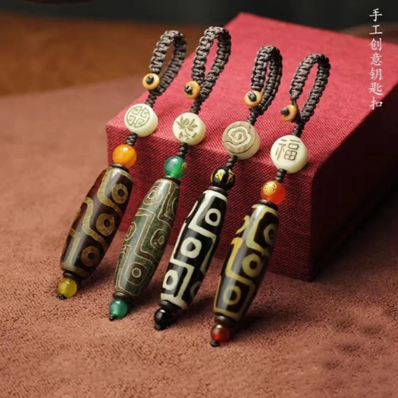 Natürlicher Nine-Eye-Himmelperlen-Schlüsselanhänger, neuer Glücks-Schlüsselanhänger aus Tibet, luxuriöser Taschenanhänger, Ethno-Stil, High-End-Auto-Anhänger, Geschenk Image