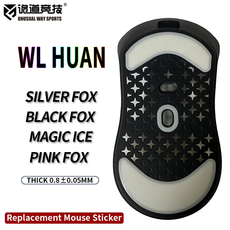 UnusualWaySports Mouse Skates Feet WLmouse Huan Cambered Surface PTFE Anti Collapse Magic Ice Pink Black Silver Fox