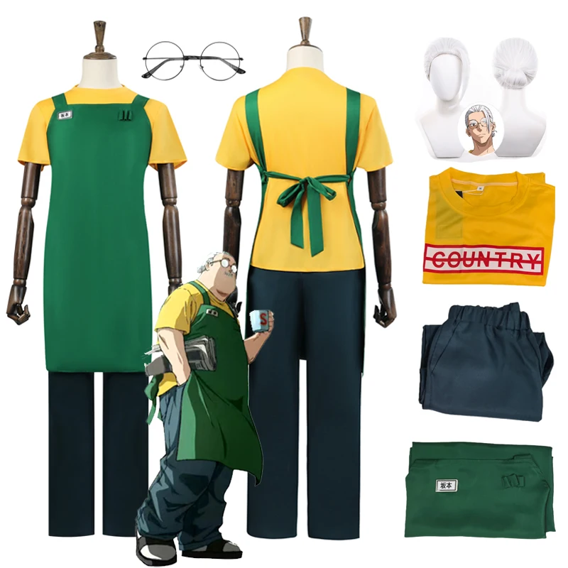 Anime Sakamoto Tage Taro Sakamoto Cosplay Kostüm Gelb Ruhestand T-Shirt Grüne Schürze Brille Halloween Party Anzug Für Männer Image