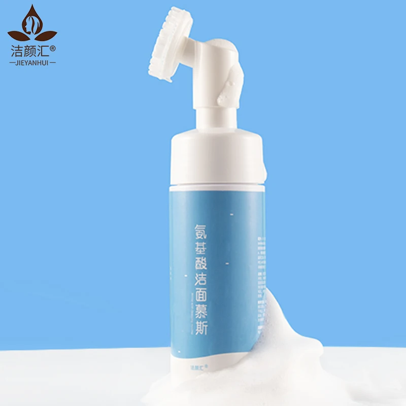 Oem coreano Private Label aminoacidi pulizia Mousse viso schiumogeno detergente biologico sbiancante naturale vegano nuovo lavaggio viso