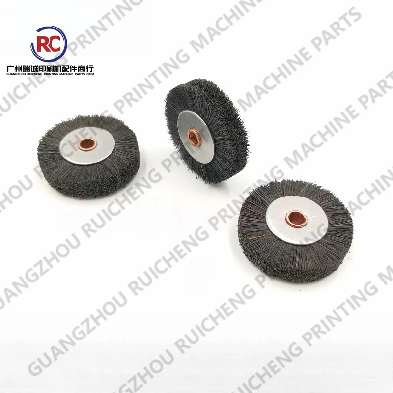 1 pezzo spazzola rullo ruota spazzola per Komori e Roland macchina da stampa Offset pezzi di ricambio