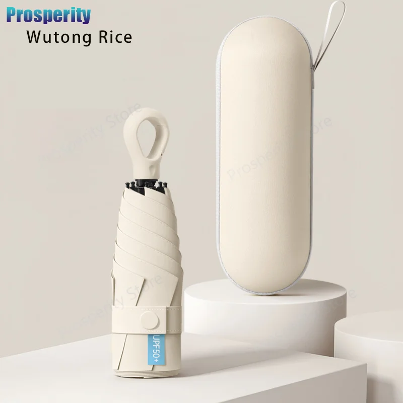 24K Mini Dual-Purpose Sonnenschirm Winddicht Regenfest Faltbarer Sonnenschirm Kleiner Tragbarer Outdoor-Sonnenschutz Image