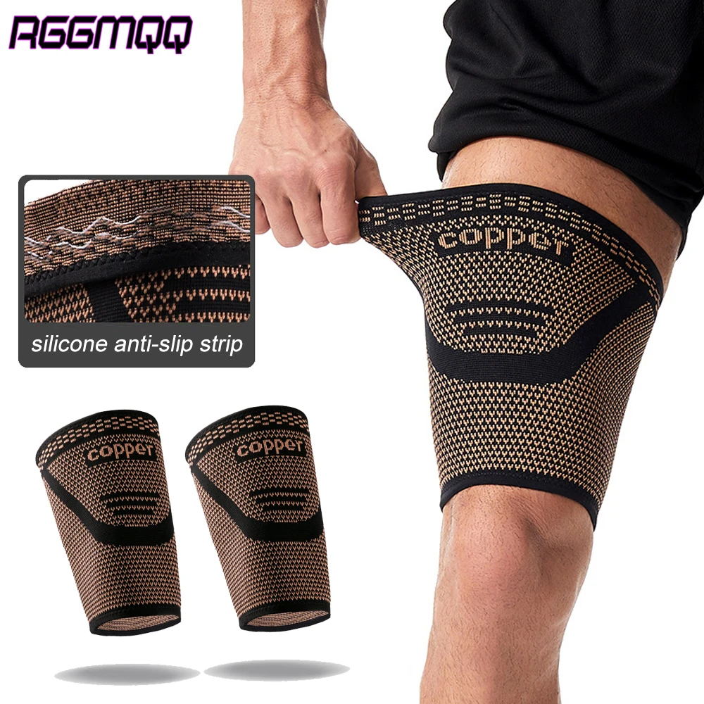 RGGMQQ 2 Stück Kupfer-Kompressions-Oberschenkelbandage – Stützbandage für Oberschenkelmuskulatur, Läufermuskelschmerzen, Quadrißmuskelschäden – Beinbandage für Männer und Frauen Image