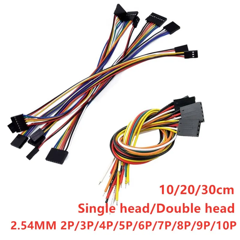 10 Stück 2,54mm Dupont-Leitung 2/3/4/5/6/7/8/9/10p Buchse mit Kabel 10cm 20cm 30cm Einzel-/Doppelkopf-Überbrückung kabel für pcb Image