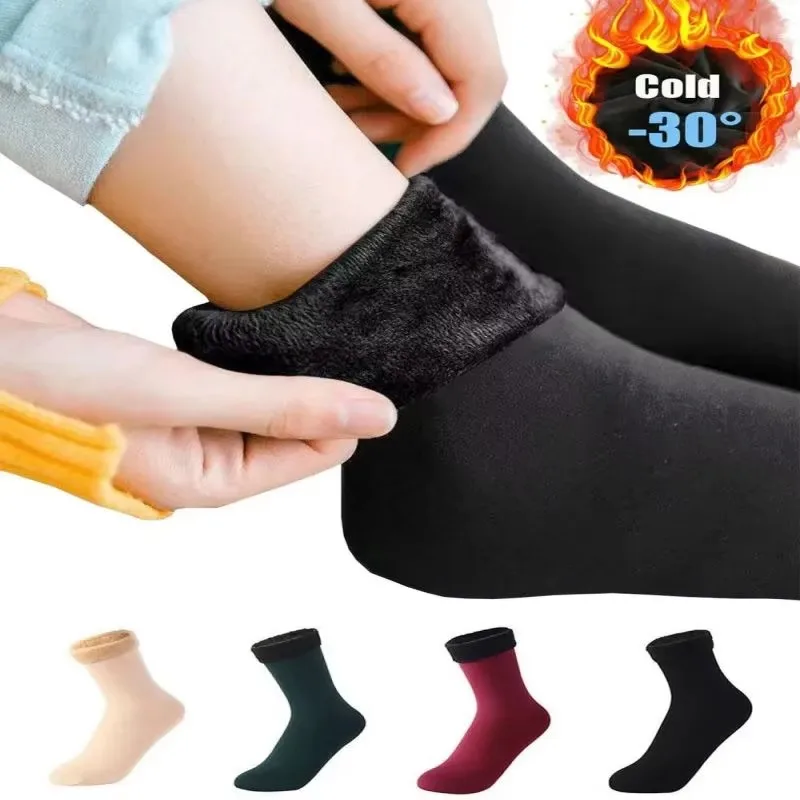 1/2/3pairs Weibliche Winter Fleece Dicke Warme Socken Weichen Bequemen Einfarbig Hause Boden Dicken Strumpf Stiefel schlafen Socken Image
