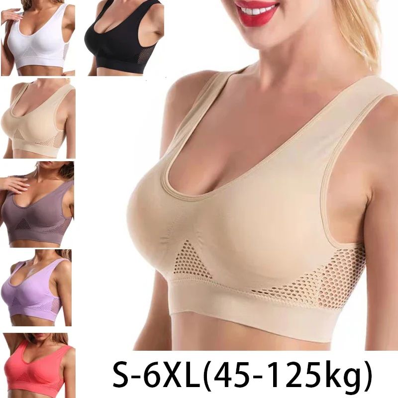 AirFlex Seamless Sports Bra For Women Breathable Mesh Support f l (54 60kg)