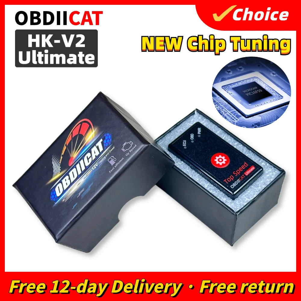 Neue chip box HK-V2 neueste pro/ultimative version super obd2 ecu chip tuning box 7 haupt funktionen erhöhen energie sparen kraftstoff Image