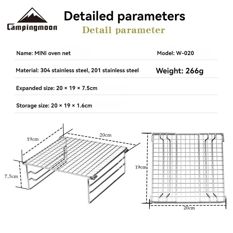 W-020 Outdoor-Grillrost mit Alkoholbrenner, aus Edelstahl, MINI-Grillrost Image