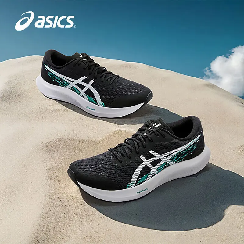 Asics Herrenschuhe Hyper Speed 4 Racing Laufschuhe Stoßdämpfende Rebound Laufschuhe Sportschuhe 1011B874-002