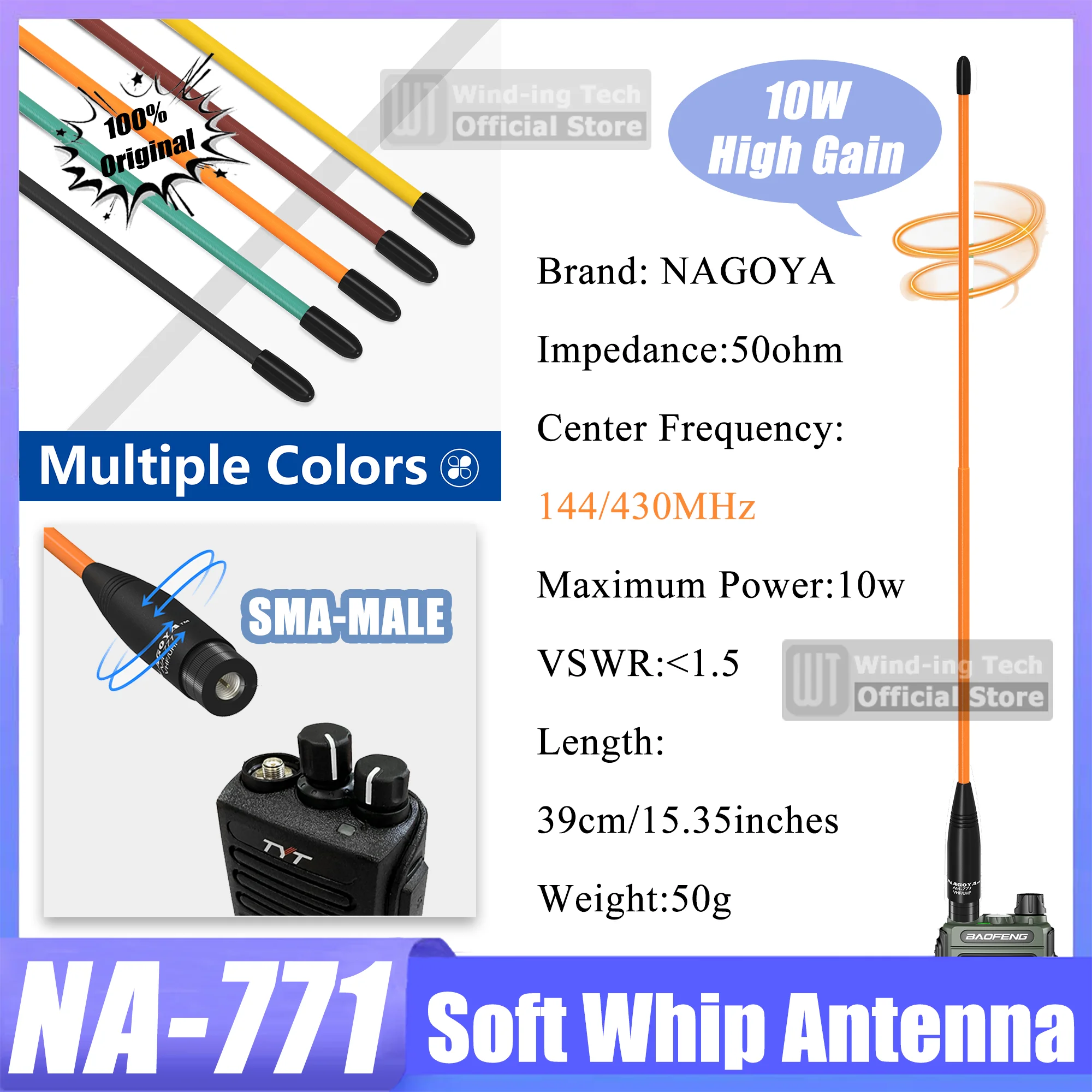 1/2 Stück NAGOYA NA 771 Peitschenantenne SMA-Stecker VHF UHF 144/430 MHz Weiche Peitschenantenne kompatibel mit TYT Baofeng Retevis PUXING Radio Image
