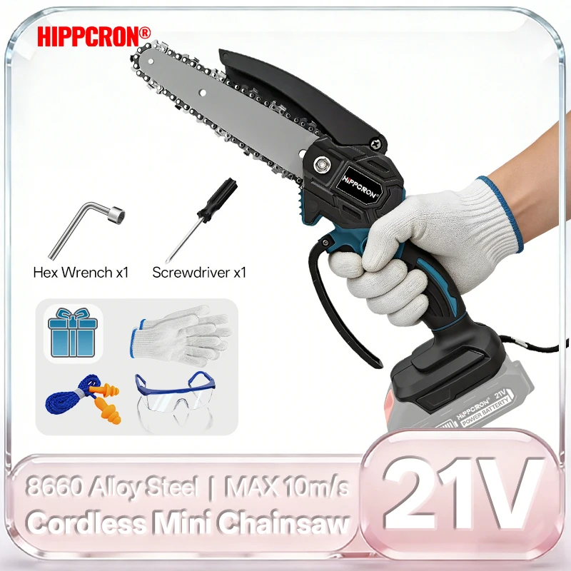 HIPPCRON 6 Zoll 12000 U/min Mini-Elektrokettensäge, kabellos, handgeführt, zum Baumschnitt und Holzschneiden, für Makita-Akku 18-21V Image