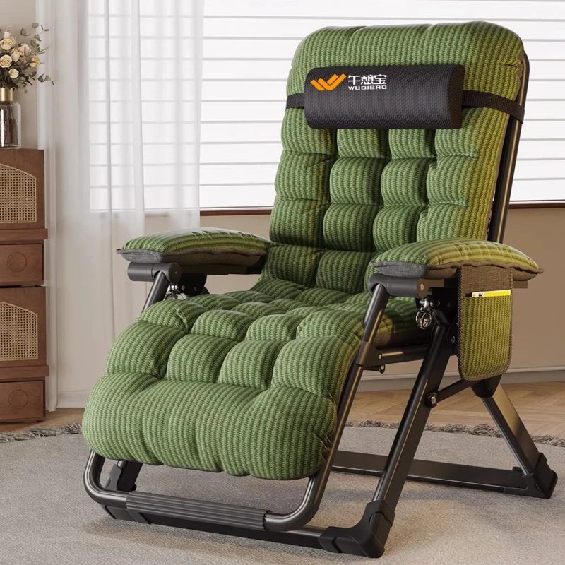 Liegestuhl Klappbarer Lounge-Sessel Verstellbarer Relaxsessel Sofa-Couch Ruhestuhl für Wohnzimmer Balkon Büro Innenbereich