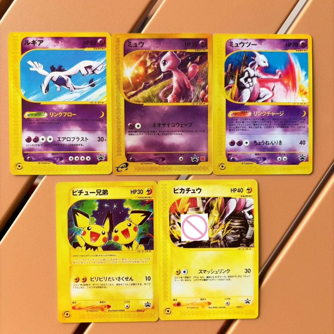5 Stück PTCG DIY Lugia E-P-047 E Era Promotion 2002 Mew 033/p Spezialkarte Japanische Mewtwo P-e 046/p Anime-Spiel Sammelkarte