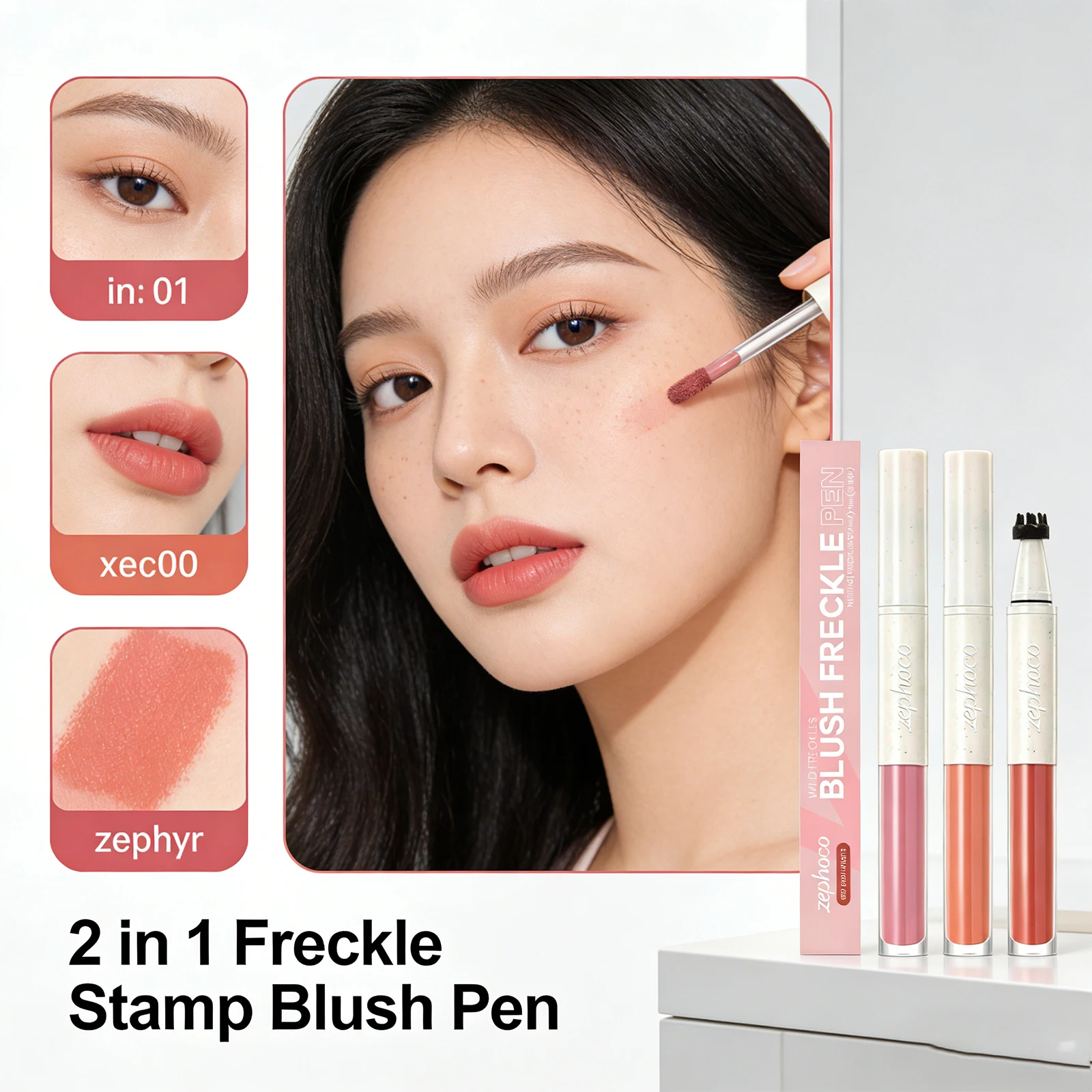 Feuchtigkeitsspendende Balsam-Creme Hydratisierende Pigmentierte Natürliche Kontur-Rouge-Creme Langanhaltender Multifunktions-Balsam Highlighter Rouge Make-up