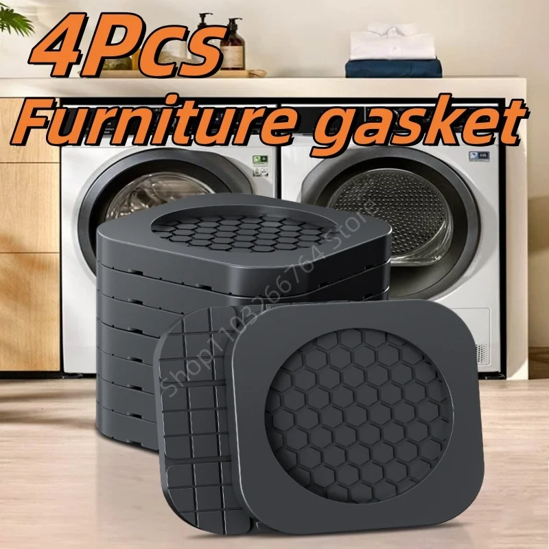 4/8Pcs New Anti Vibration Washing Machine Feet Pad Anti Slip Silent Universal Washing Machine Refrigerator Furniture Foot Mats