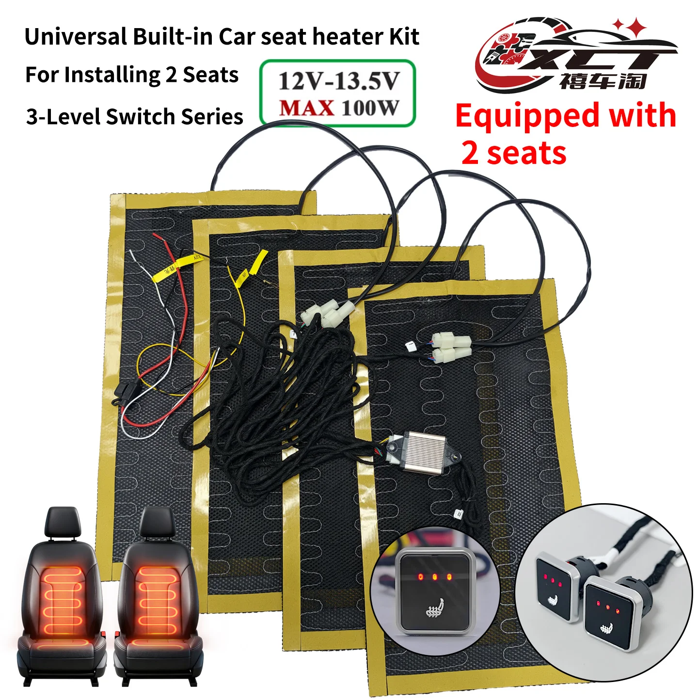 Universelles Einbau-Autositzheizungs-Set 12V Legierungsdraht-Heizmatten für 2 Sitze Quadratischer Doppelschalter Schnellheizung Image