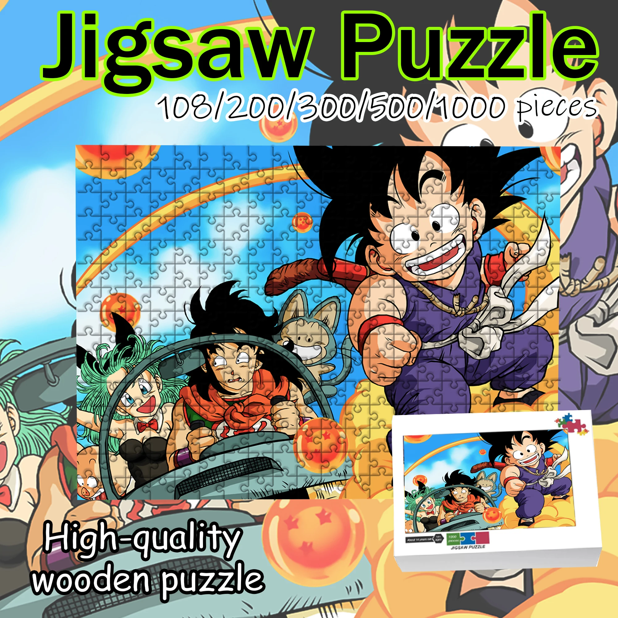Dragon Ball Goku Super Saiyan Puzzle 108/200/300/500/1000 Teile Holzpuzzle Hochwertiges Geschenk Lustiges Geburtstagsgeschenk Image
