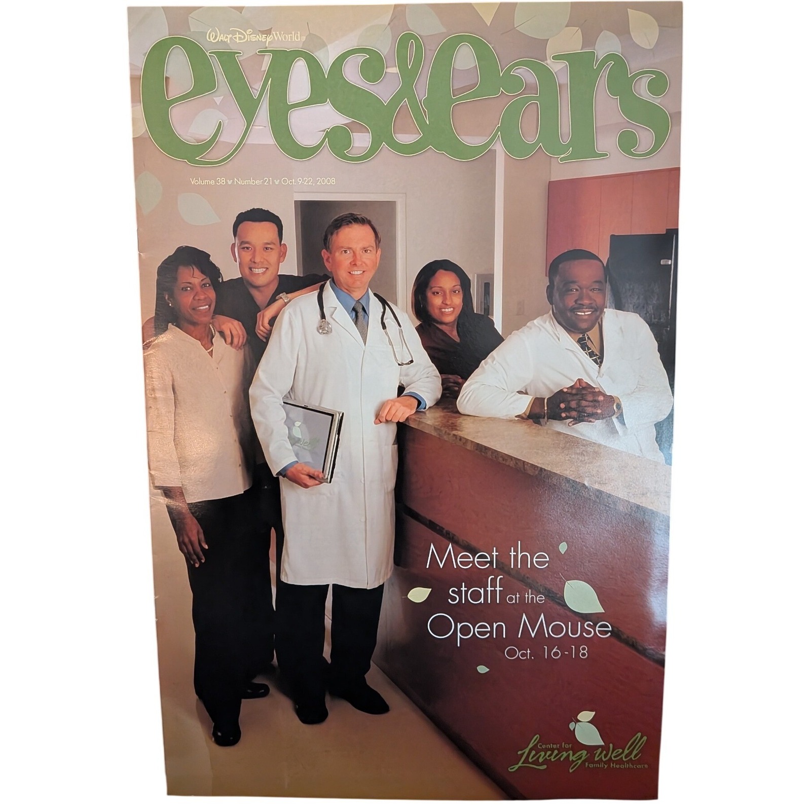 Disney Other | Walt Disney World Eyes & Ears Magazine Oct 2008 Vol 38 No 21 Cast Member Issue | Color: Green | Size: Os