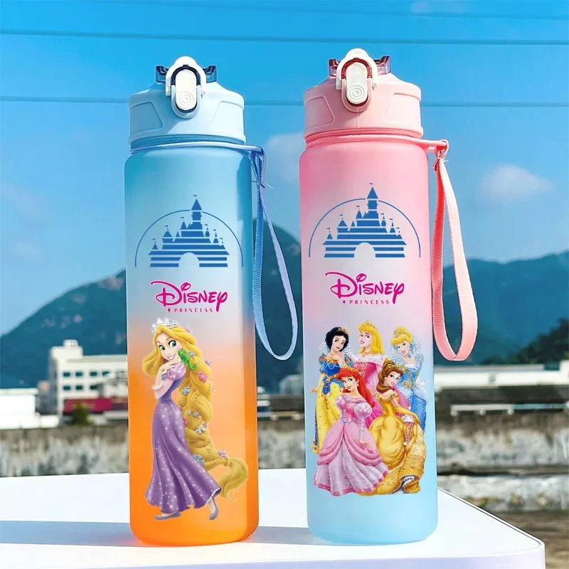 Rapunzel Kinder-Trinkflasche mit Strohhalm, Fassungsvermögen 750 ml, tragbare Disney-Prinzessinnen-Trinkflasche, Sport- und Reiseflasche aus Kunststoff für Erwachsene Image