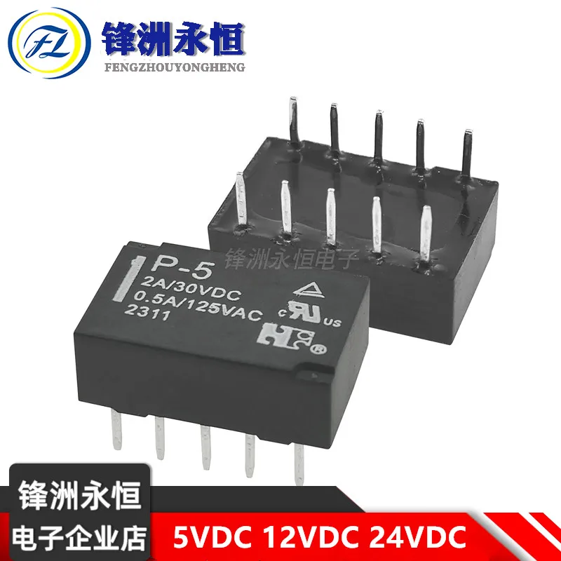 5pcs neue original relais P-5 P-12 P-24 5v 12v 24v kompatibel G6H-2-5VDC 12vdc 24vdc signal relais