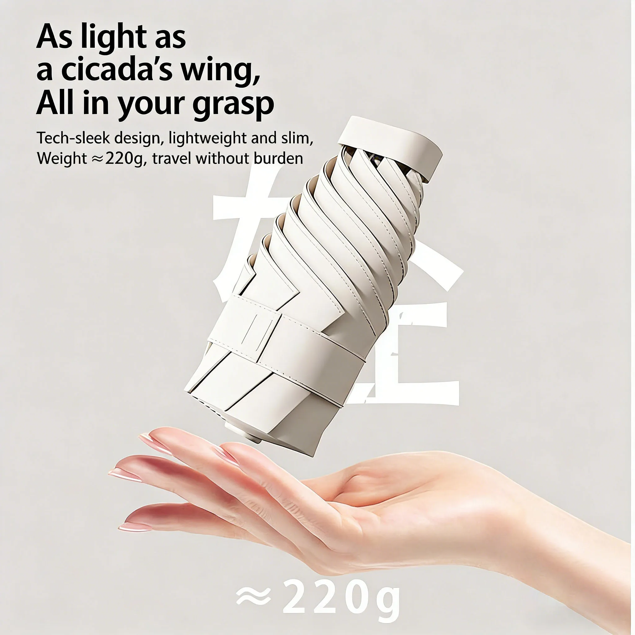 Kapsel-Regenschirm Tragbarer Mini-Sonnenschutz Regenschirm mit Schwarzem Gummigriff Faltbarer Sonnen- und Regenschirm für Doppelnutzung Image