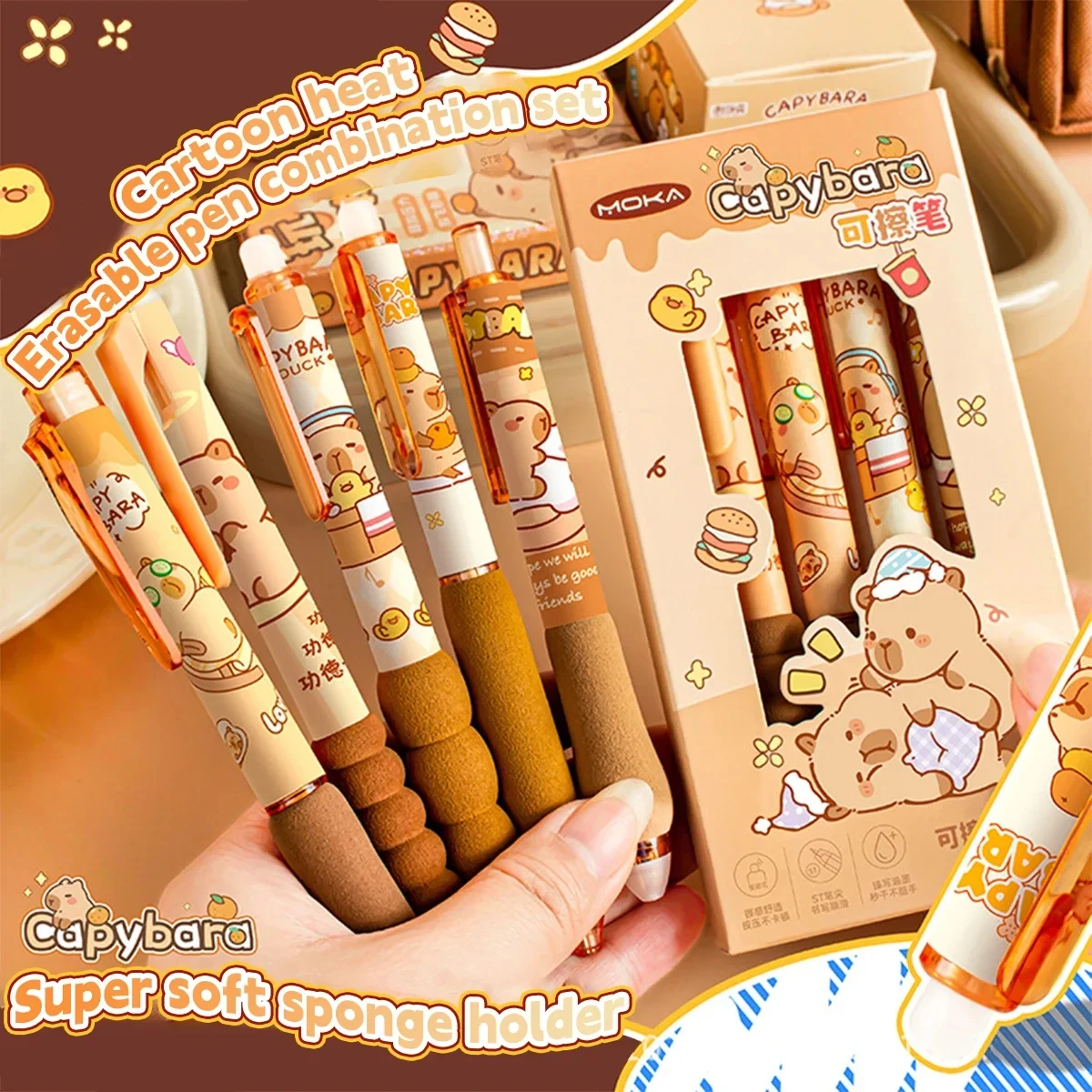 Kawaii Capybara Tier-Gelstifte, radierbar & nachfüllbar, wischfreies Schreiben für Schule, Bürobedarf, Schreibwaren, Geschenke Image