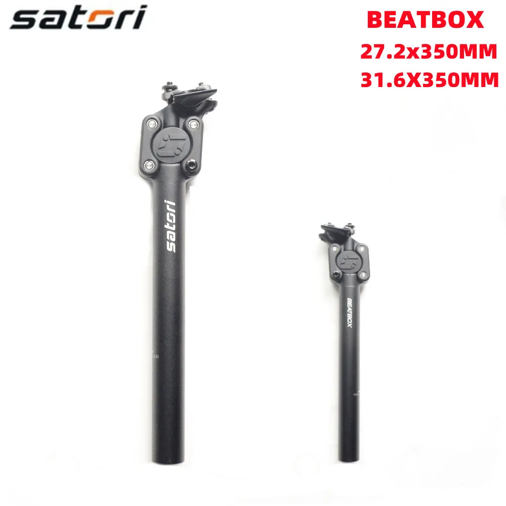 SATORI Fahrraddämpfung Sattelstütze Mountainbike Sattelstütze 27,2/31,6 mm * 350/400 mm Image