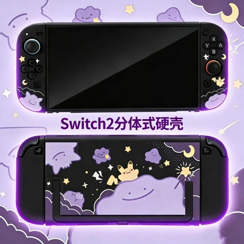 Neue Pokemon Switch 2 Split-Schutzhülle mit Ditto-Pikachu-Muster für NS2-Spielkonsole, kratzfestes Gaming-Zubehör Image