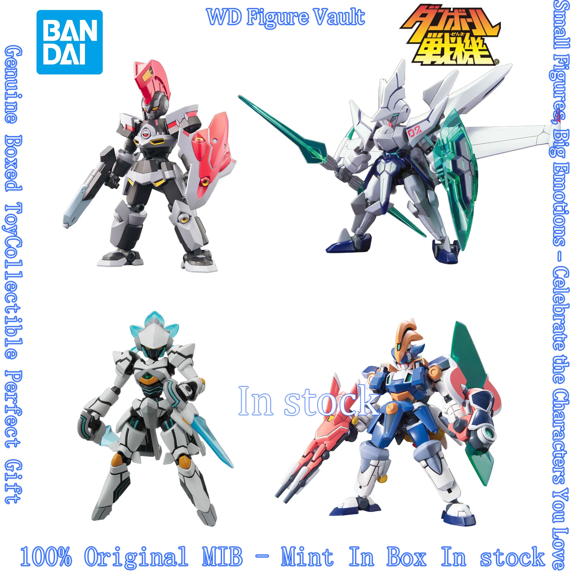 Auf Lager: Bandai LBX Odin Mk-2, LBX Achilles Deed, LBX Pandora Yusuke Unisaki, Exklusiver LBX Sigma Orbis Plastikmodellbausatz Image