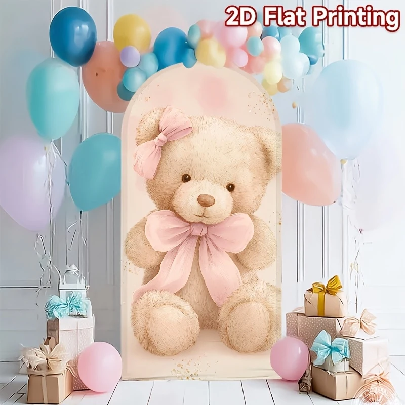 VIKAMA Niedlicher Bär Happy Birthday Bogen-Hintergrund, Rosa Teddybär Ballon-Banner, Mädchen Kinder Geburtstagsparty Deko Fotobox Image