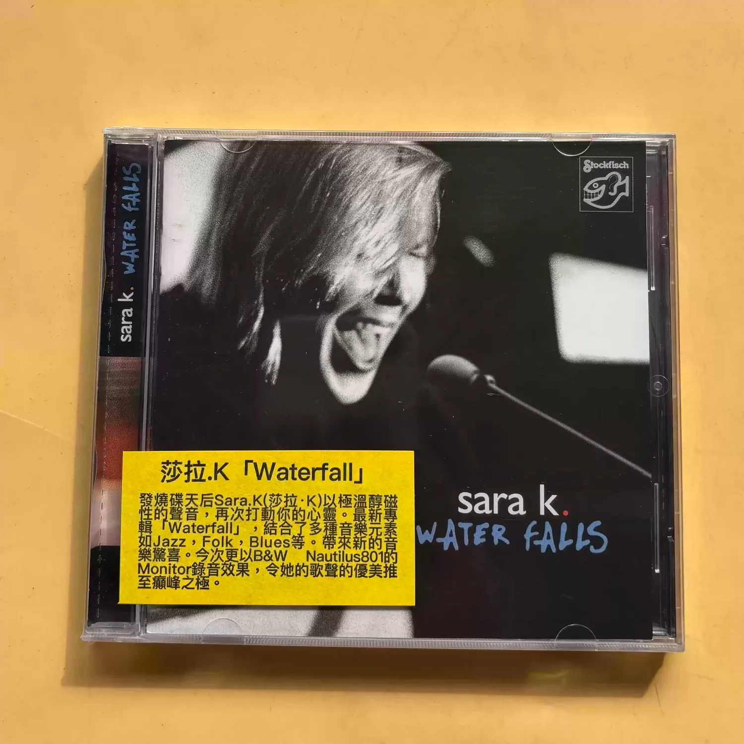 Sara K. "Water Falls" Stockfisch Records Audiophile Vocal Jazz Folk Blues Meisterwerk, ikonischer Sänger-Songwriter Image