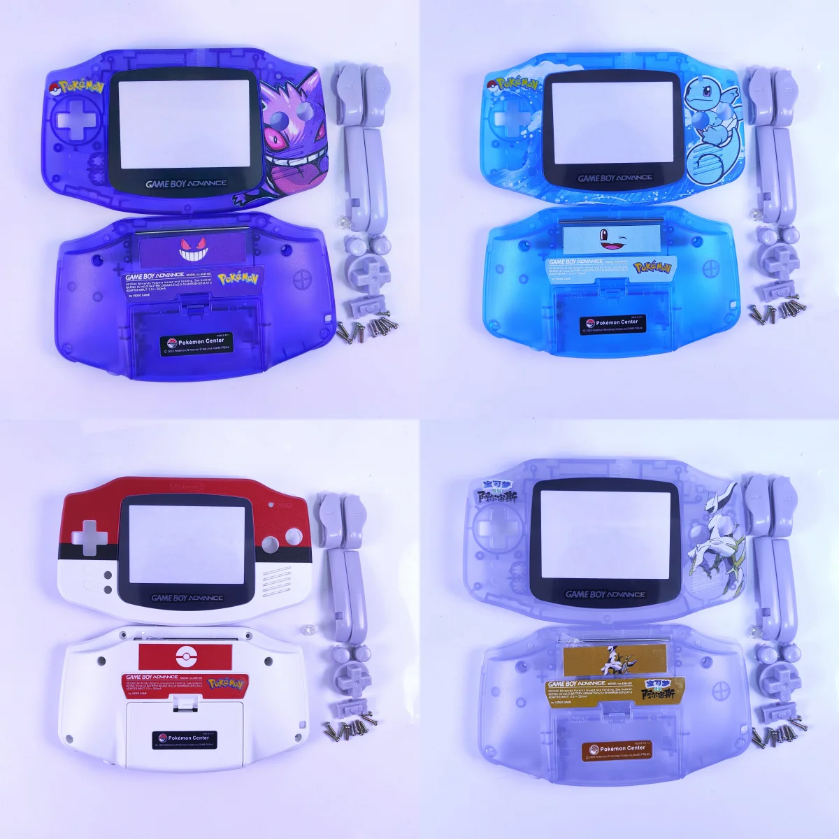 Verpackung GBA-Gehäuse: Squirtle Charizard Gengar Limited Edition, kompatibel mit Original- und IPS-Bildschirm, Anime-Spielzeug, Geschenk Image