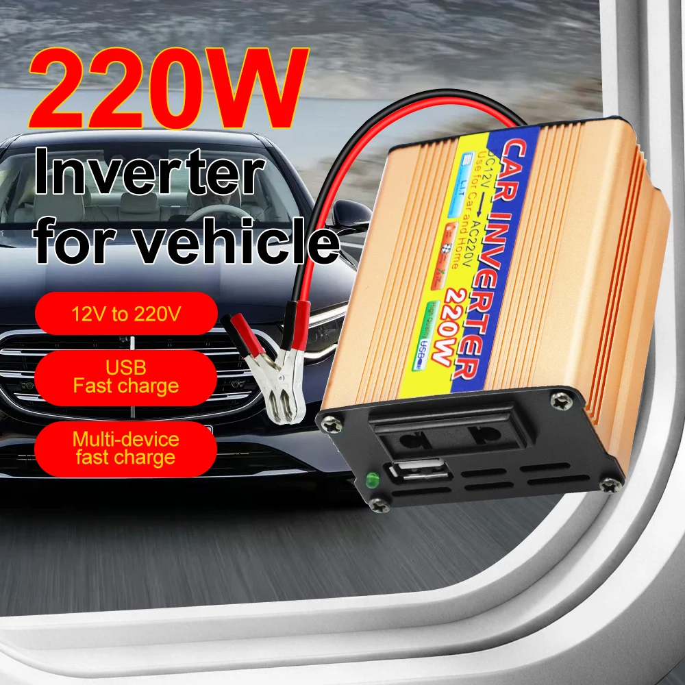 Onduleurs de voiture transformateur de tension USB DC 12V à AC 220V onduleur monté sur voiture 220W onduleur de puissance