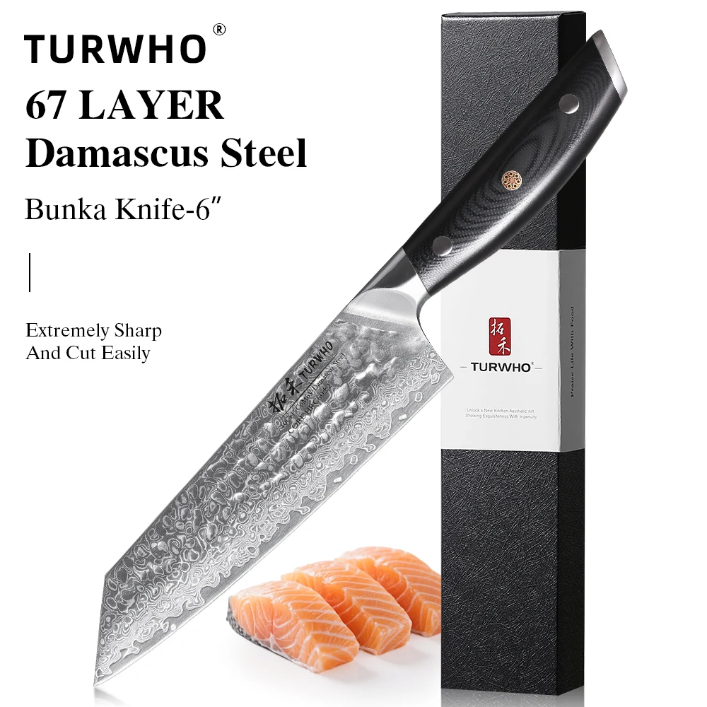 TURWHO Coltello da Chef Giapponese Bunka da 6 Pollici, Acciaio Damasco a 67 Strati, Coltello per Affettare Carne, Coltello Multiuso Professionale da Cucina Kiritsuke