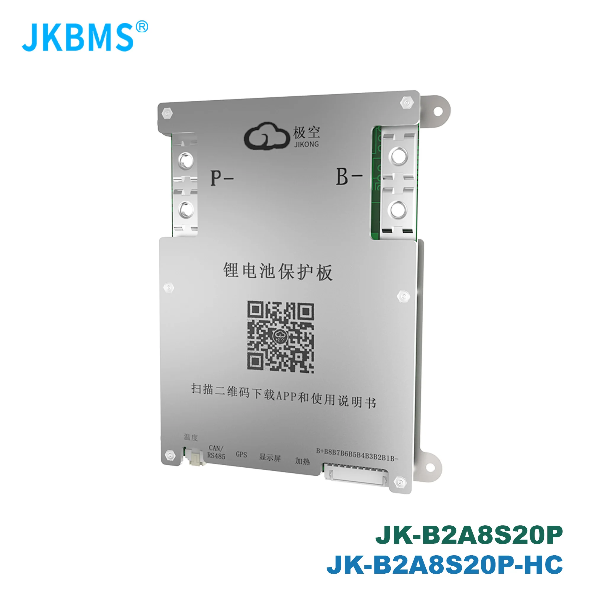 Jk bms smart bms canbus wärme 4s 5s 6s 7s 8s 12v 24v batterie mit 2a actice blance rs485 wärme kann lifepo4 lto li-ion batterie bms Image
