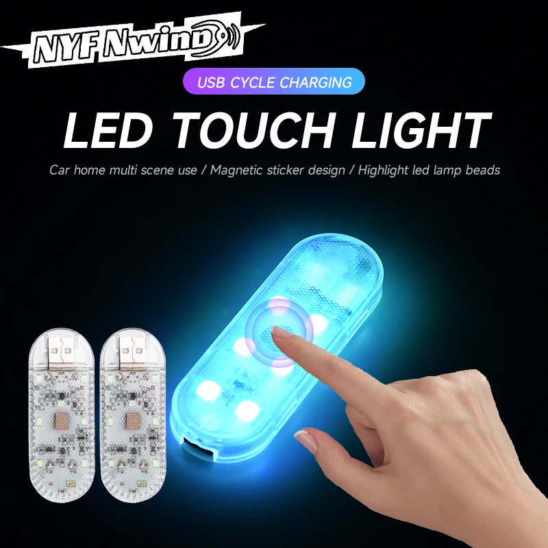 LED Car Mini Touch Light USB Charging Portable Auto Roof Ceiling Reading Night Lamp Wireless Magnetic Decoration Ambinet Light