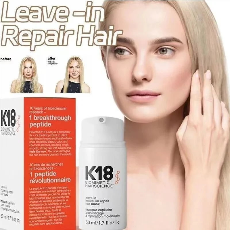 Maschera per Capelli K18 150ml 50ml Senza Risciacquo, Trattamento Riparatore Molecolare, Condizionamento Profondo con Cheratina, Ammorbidisce e Liscia i Capelli, Cura per Capelli Sani