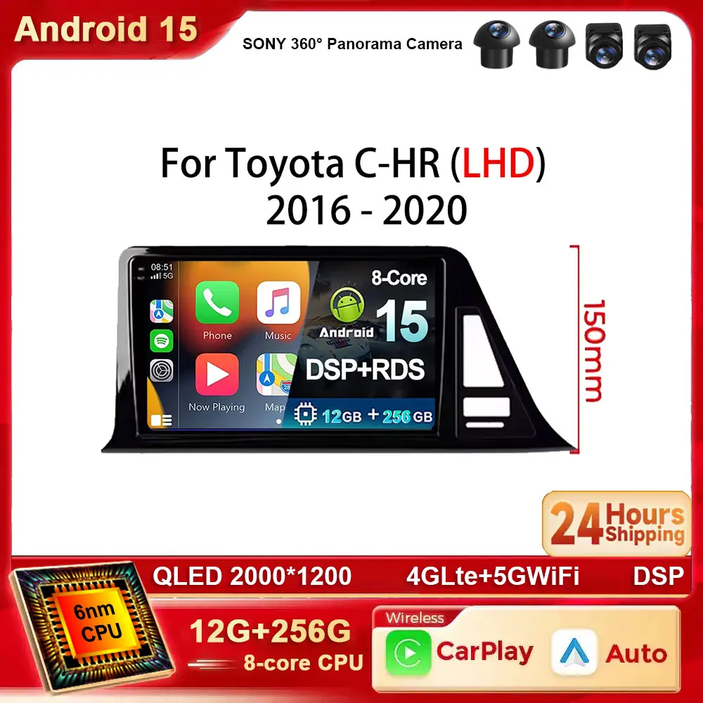 Android 15 2K QLED Carplay Auto Für Toyota C-HR CHR 2016-2020 LHD Auto Radio Multimedia Video Player navigation GPS 4G WIFI BT Image