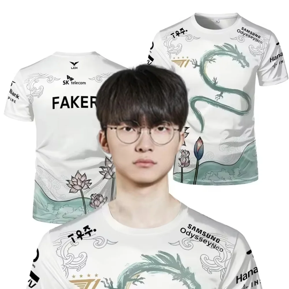 T1 Faker Dragon Lotus Trikot, Weiß-Grüner Drachen- & Lotus-Druck, Atmungsaktives E-Sports-Shirt für League of Legends & LCK Fans