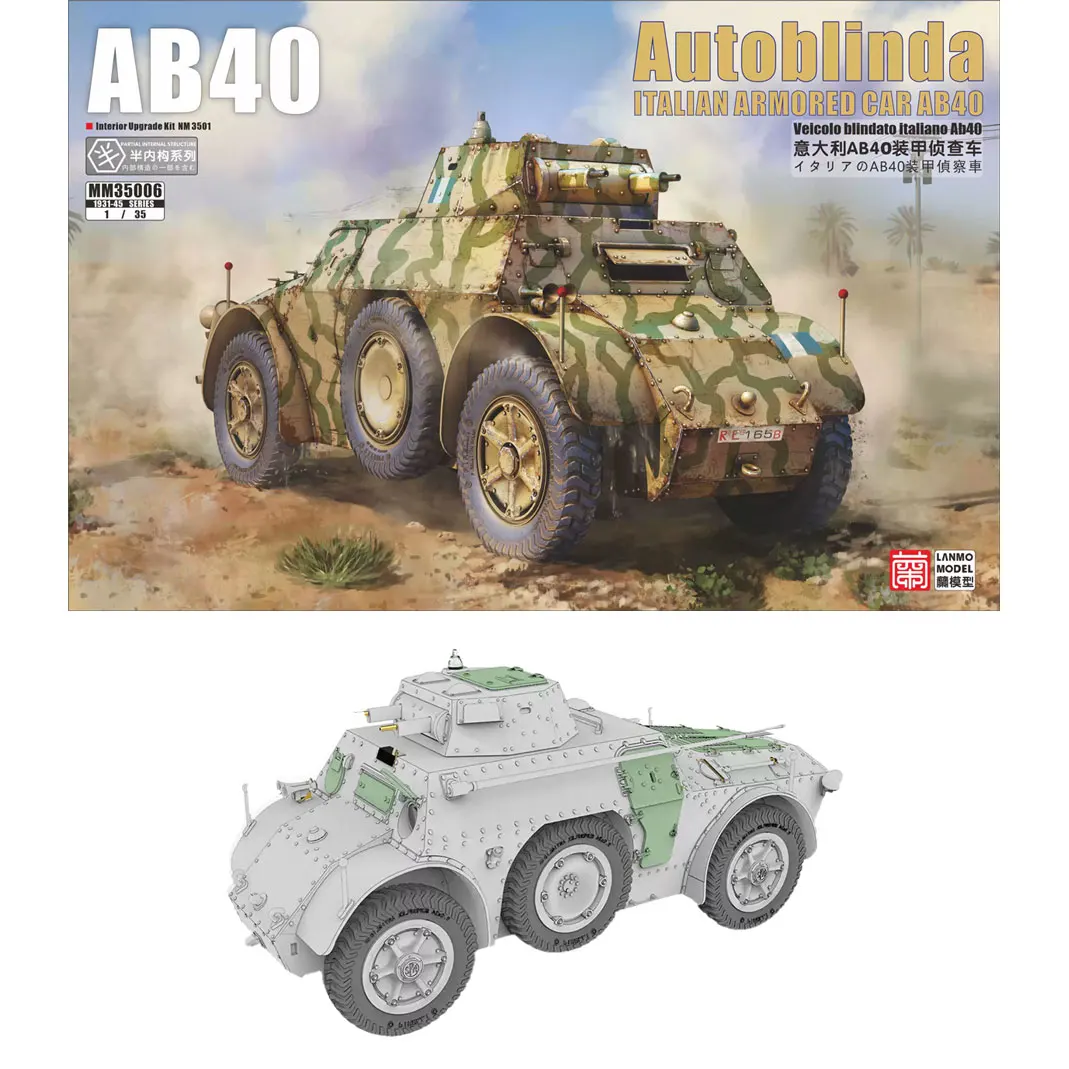 Lanmo Toys Kit di modellismo in plastica MM35006 Autoblinda, carro armato italiano AB40 1/35